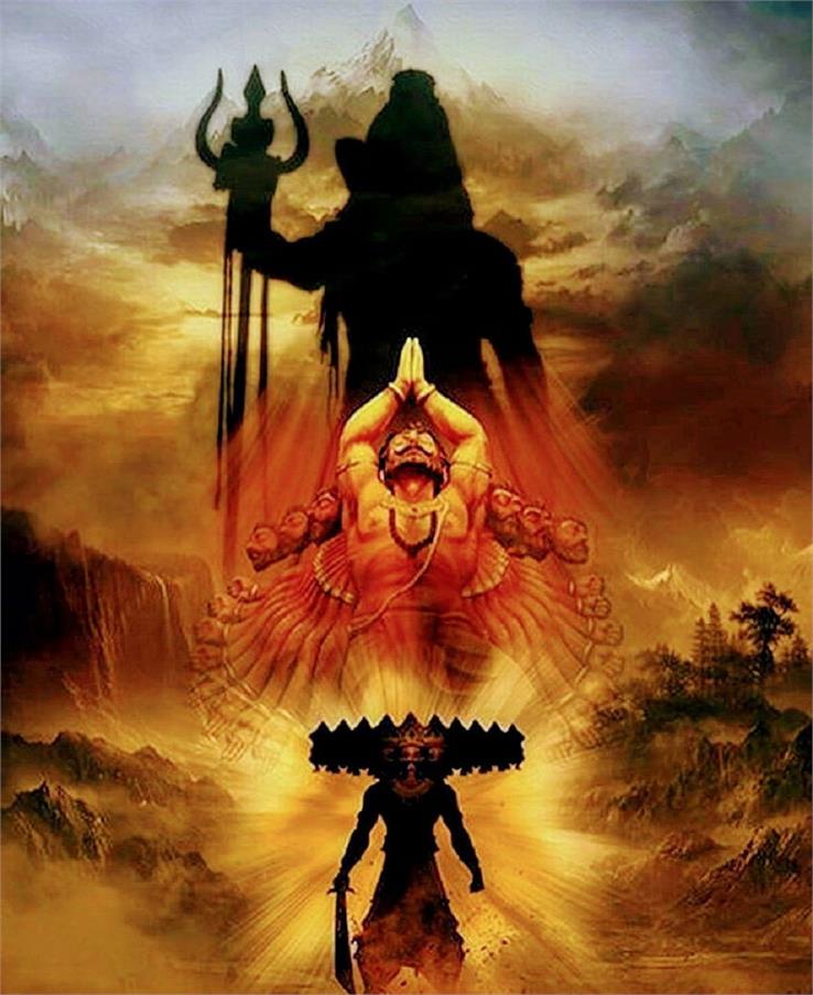 Powerful Form of Lord Shiva - 